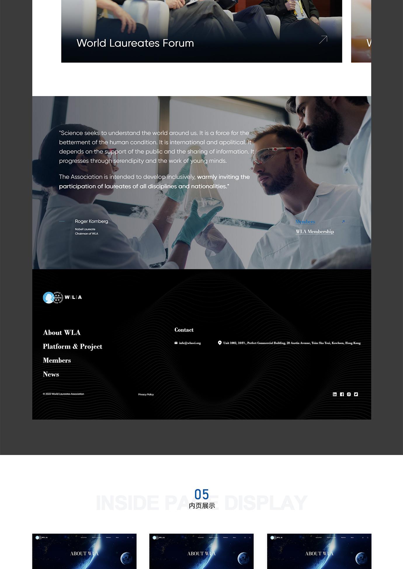 世界頂尖科學(xué)家協(xié)會項目圖片