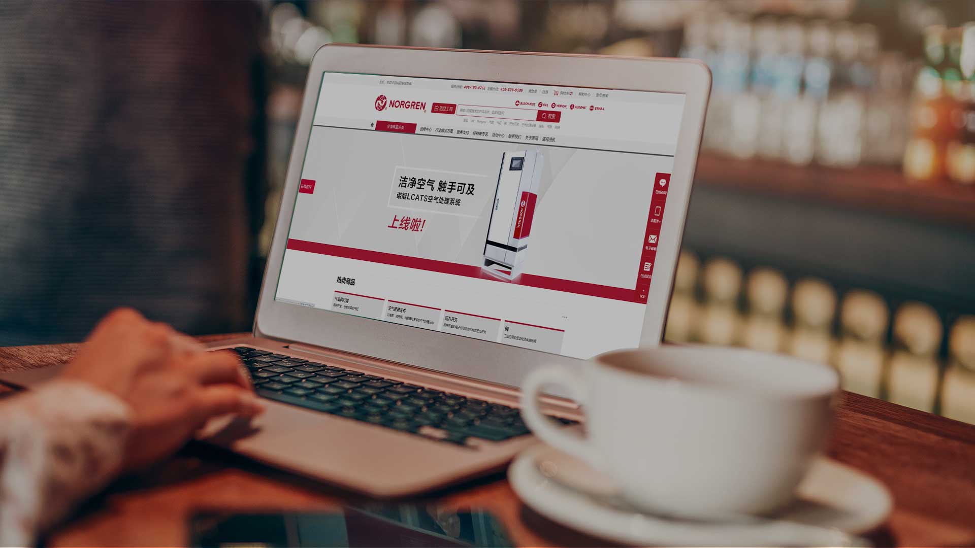 諾冠NORGREN電商平臺項(xiàng)目banner圖片