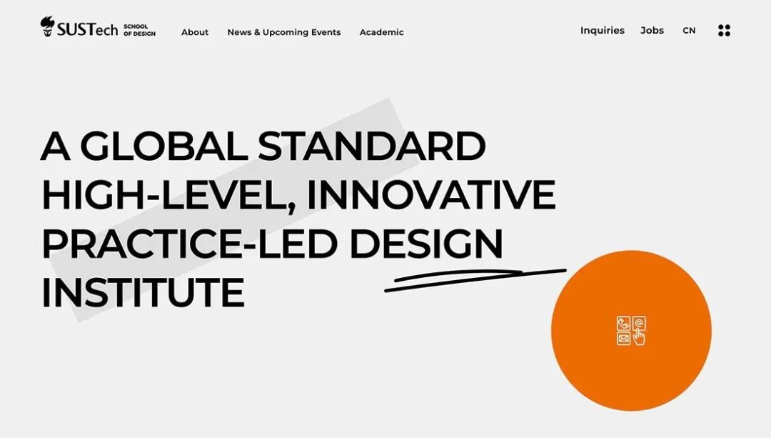 今年大家都在看的15+設(shè)計(jì)趨勢(shì) 今年大家都在看的15+設(shè)計(jì)趨勢(shì)
