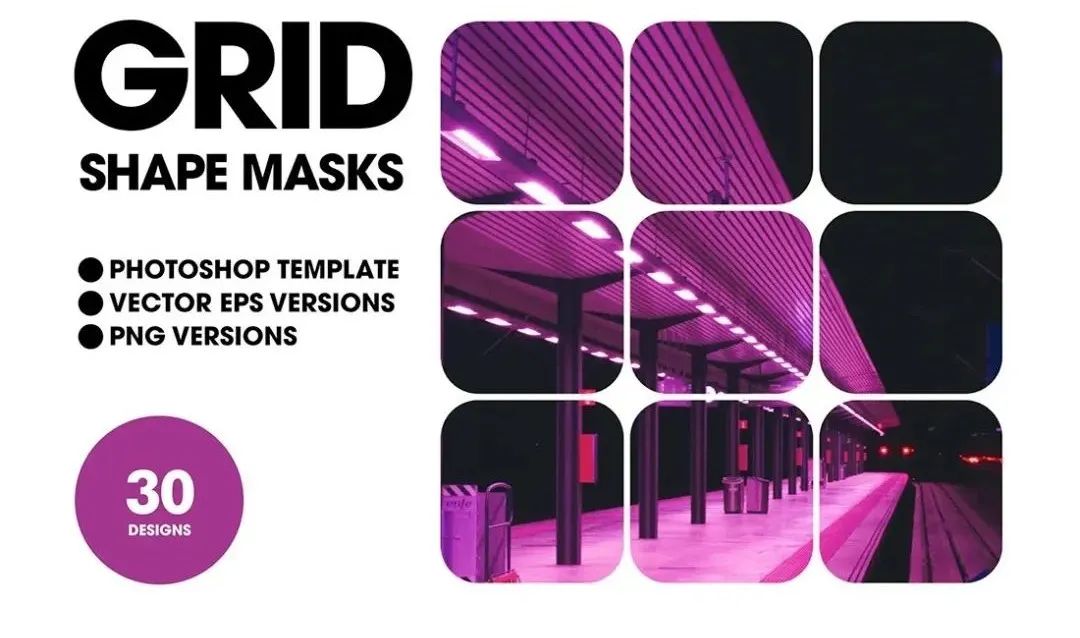 今年大家都在看的15+設(shè)計(jì)趨勢(shì) 今年大家都在看的15+設(shè)計(jì)趨勢(shì)