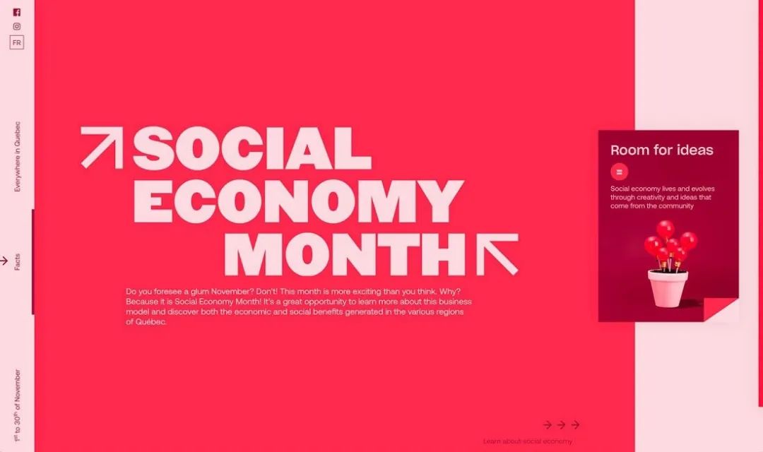 今年大家都在看的15+設(shè)計(jì)趨勢(shì) 今年大家都在看的15+設(shè)計(jì)趨勢(shì)