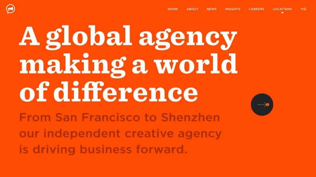 今年大家都在看的15+設(shè)計(jì)趨勢(shì) 今年大家都在看的15+設(shè)計(jì)趨勢(shì)