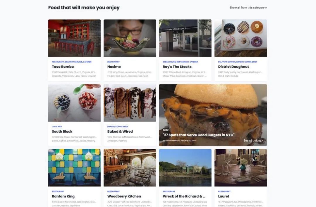 今年大家都在看的15+設(shè)計(jì)趨勢(shì) 今年大家都在看的15+設(shè)計(jì)趨勢(shì)