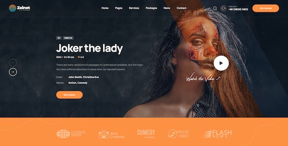 網站建設服務提供商的核心競爭力